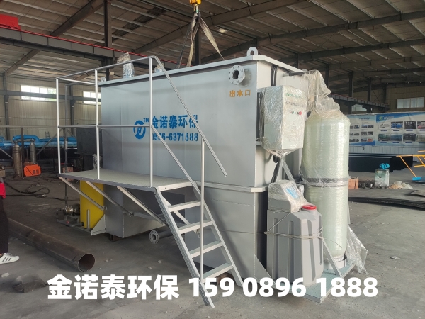 哈密集成式一体化净水器