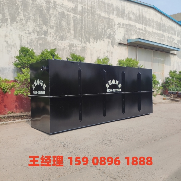 哈密地埋式一体化污水处理设备