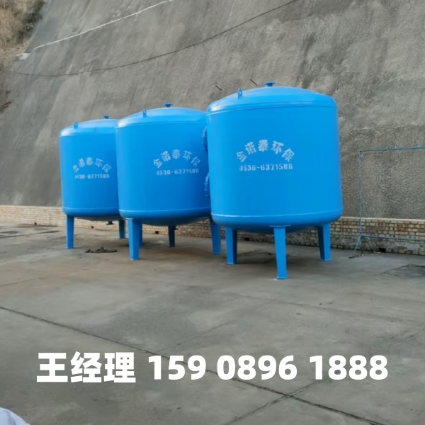 哈密多介质过滤器