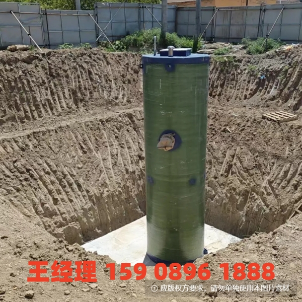 哈密地埋式一体化污水提升泵站